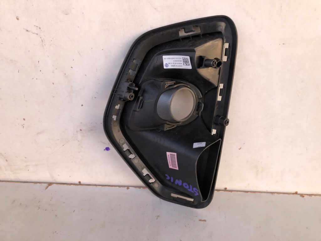 фото №5, Kia оригинальный номер 86526-h8410 решётка