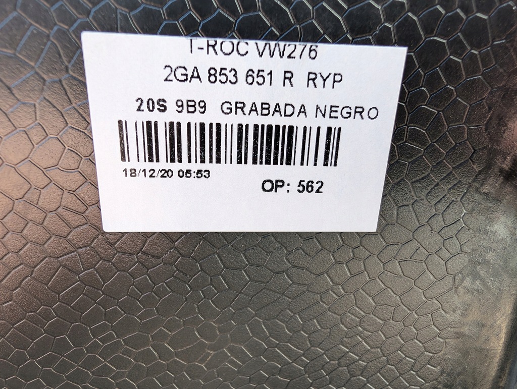 фото №10, Решётка радиатора решётка радиатора vw t-roc 2ga853343b