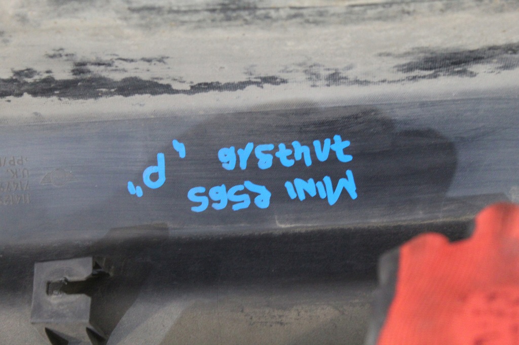 фото №6, Молдинг поріг поріг правий mini cooper r56 s