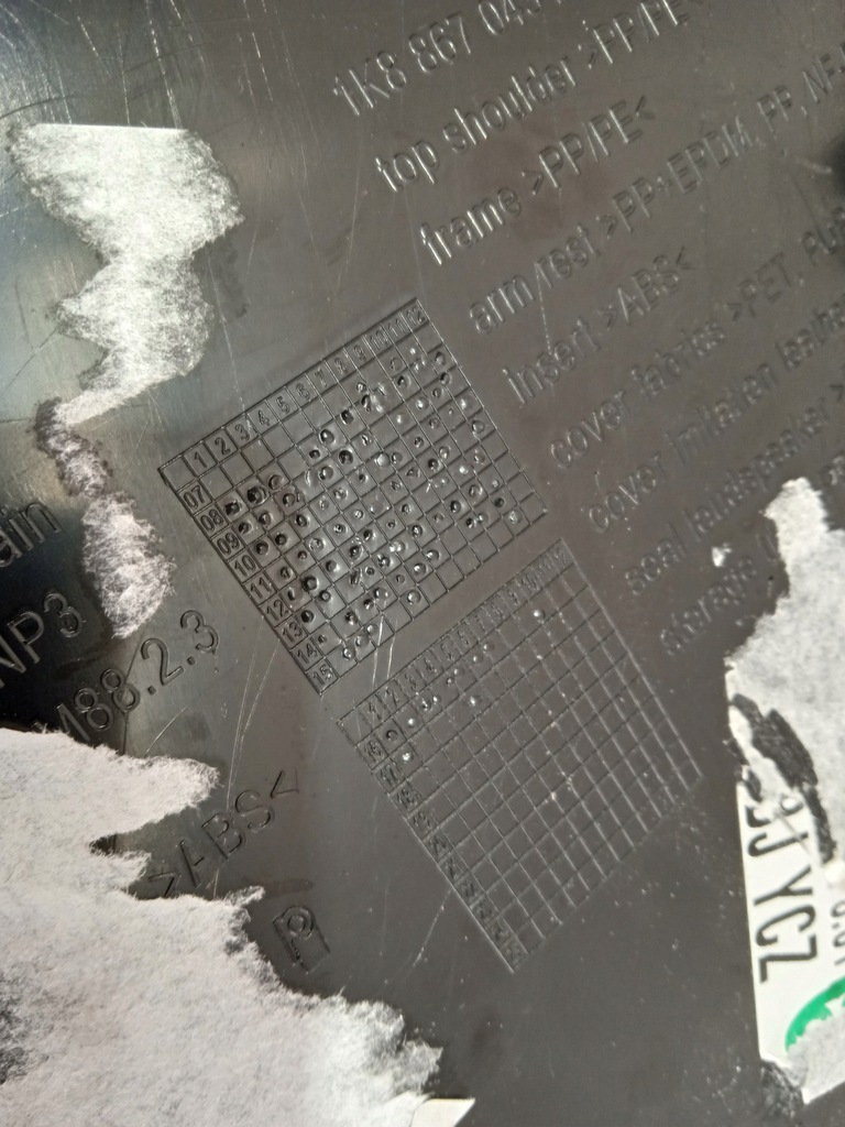 фото №12, Vw scirocco обивка обшивка правый задняя 1k8867044