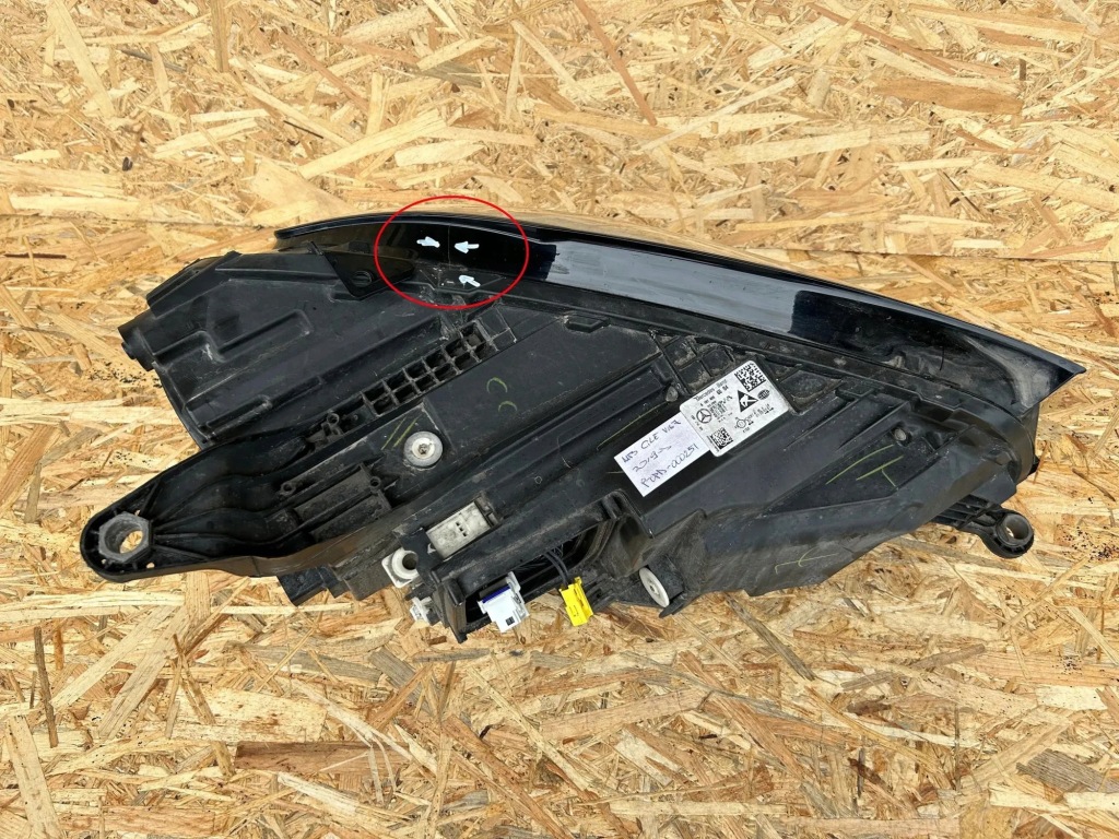 Лампа правая передняя mercedes-benz a1679056504 0.0l дизель 2020 в Украине