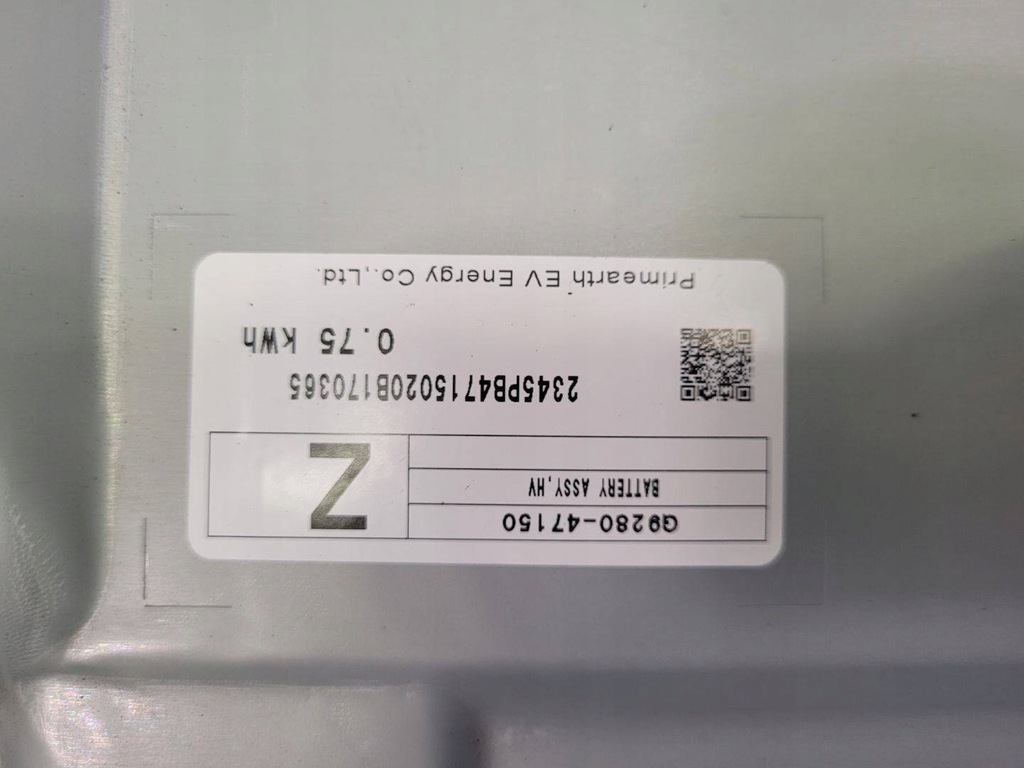 фото №6, Аккумулятор wysokonapięciowa toyota c-hr 2019 g9280-47150