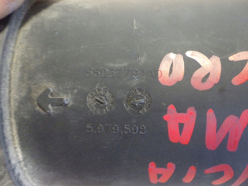 фото №5, Chrysler 300c thema 3.0 резонатор интеркулер