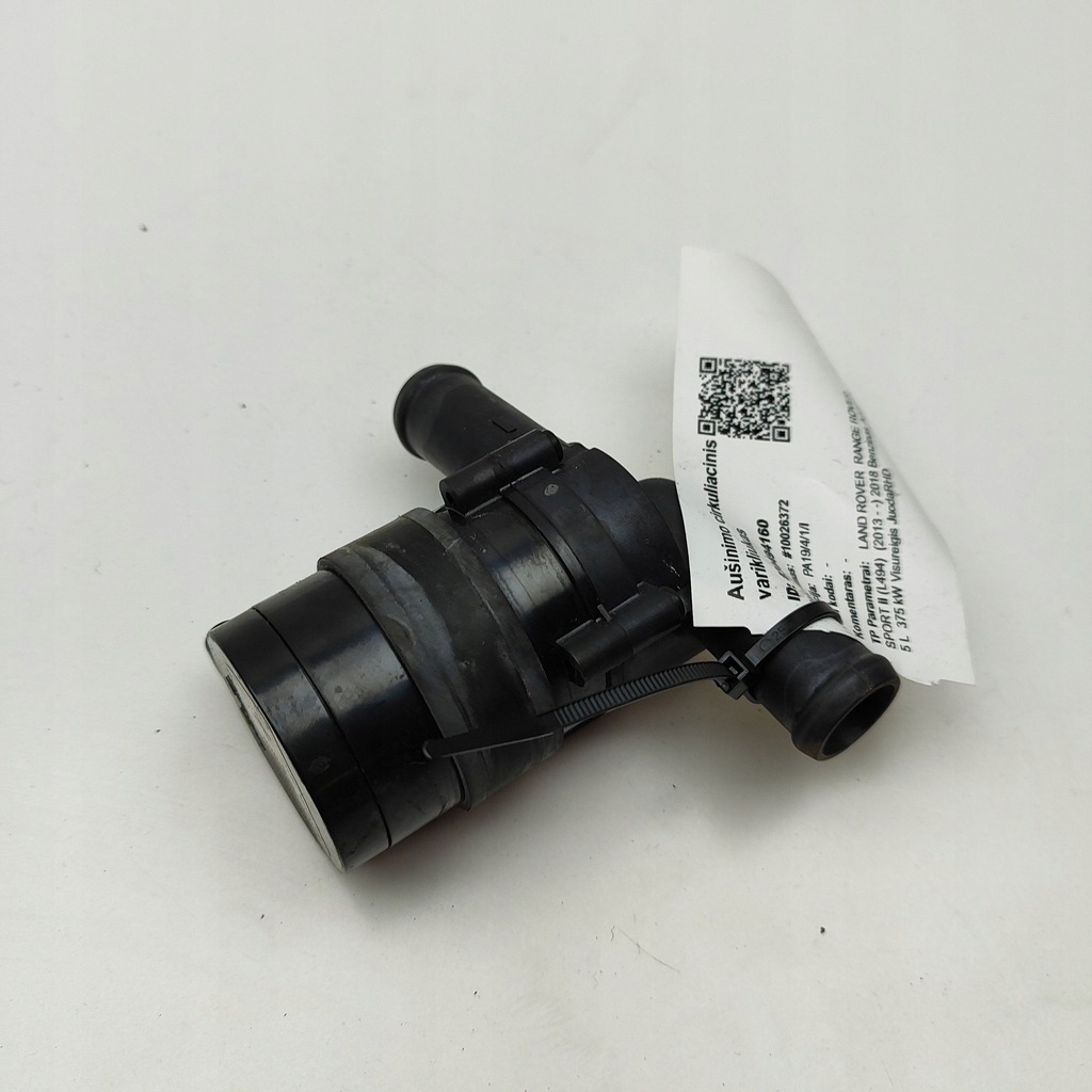 фото №5, Land rover range rover sport l494 2018 насос циркуляції / циркуляція wody