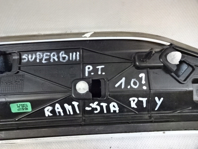 фото №6, Молдинг дверь правый задняя skoda supeerb iii