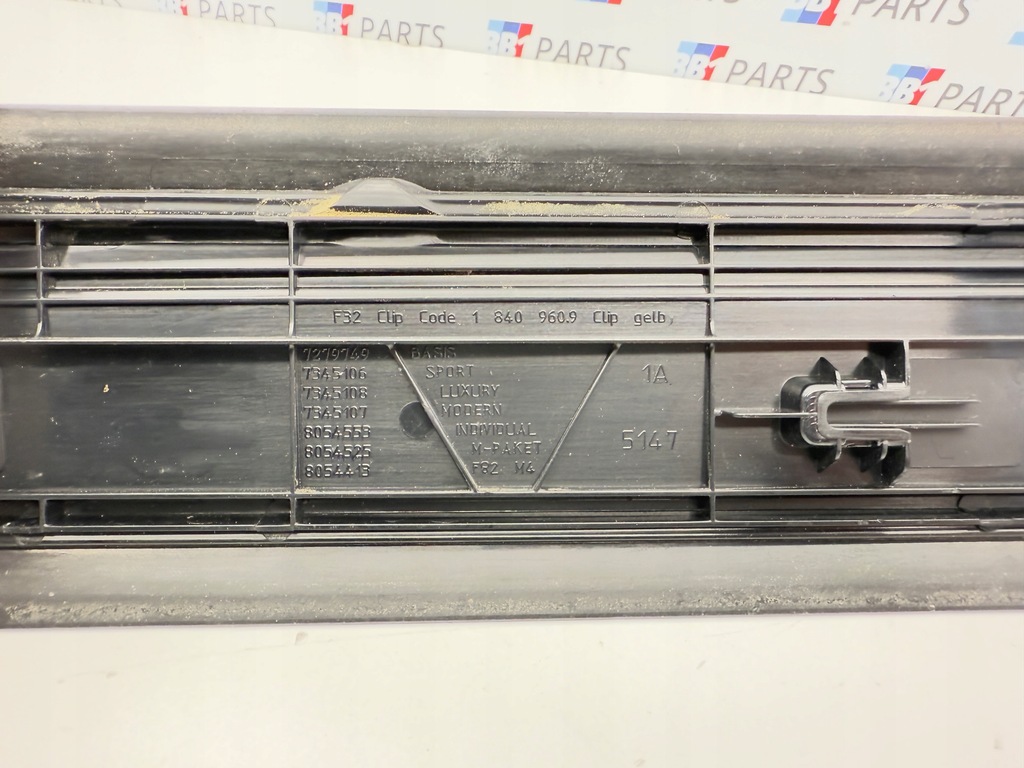 фото №11, Bmw f32 f33 молдинг накладка поріг права ліва sportline