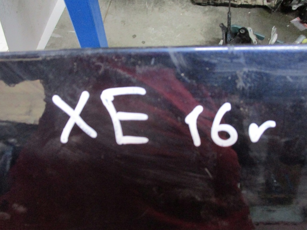 фото №4, Накладка молдинг поріг jaguar xe ліва