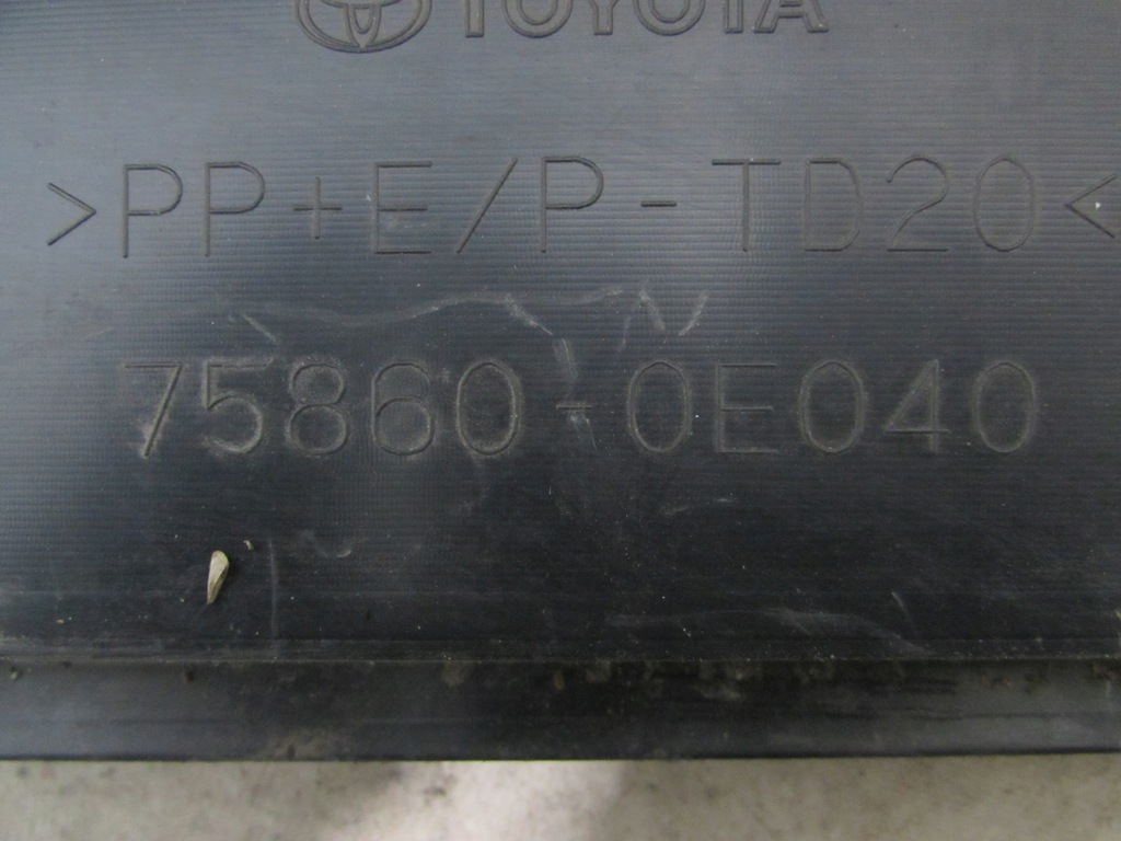 фото №7, Молдинг накладка порог правая toyota highlander 19