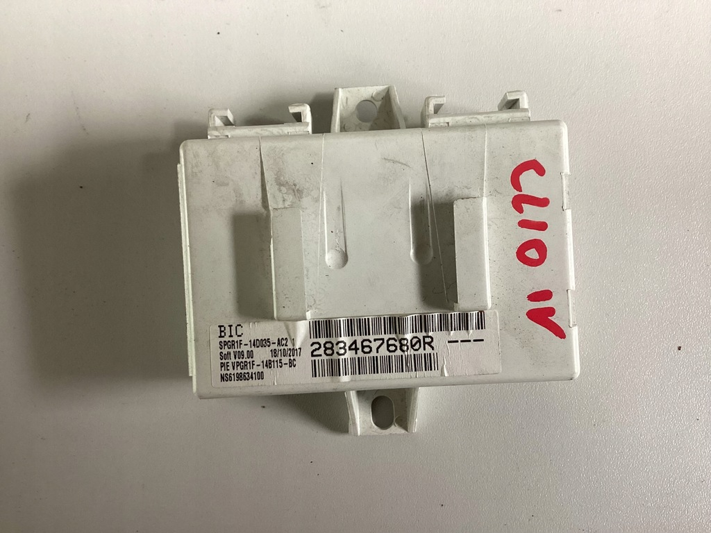 фото №1, Reno clio iv модуль блок керування