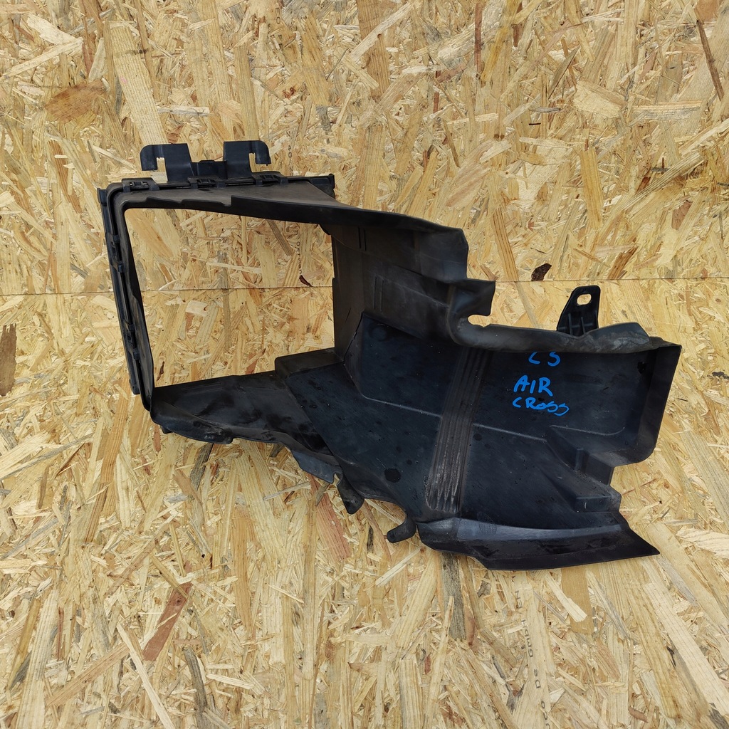 фото №1, Впуск воздуха ловушка citroen c5 aircross