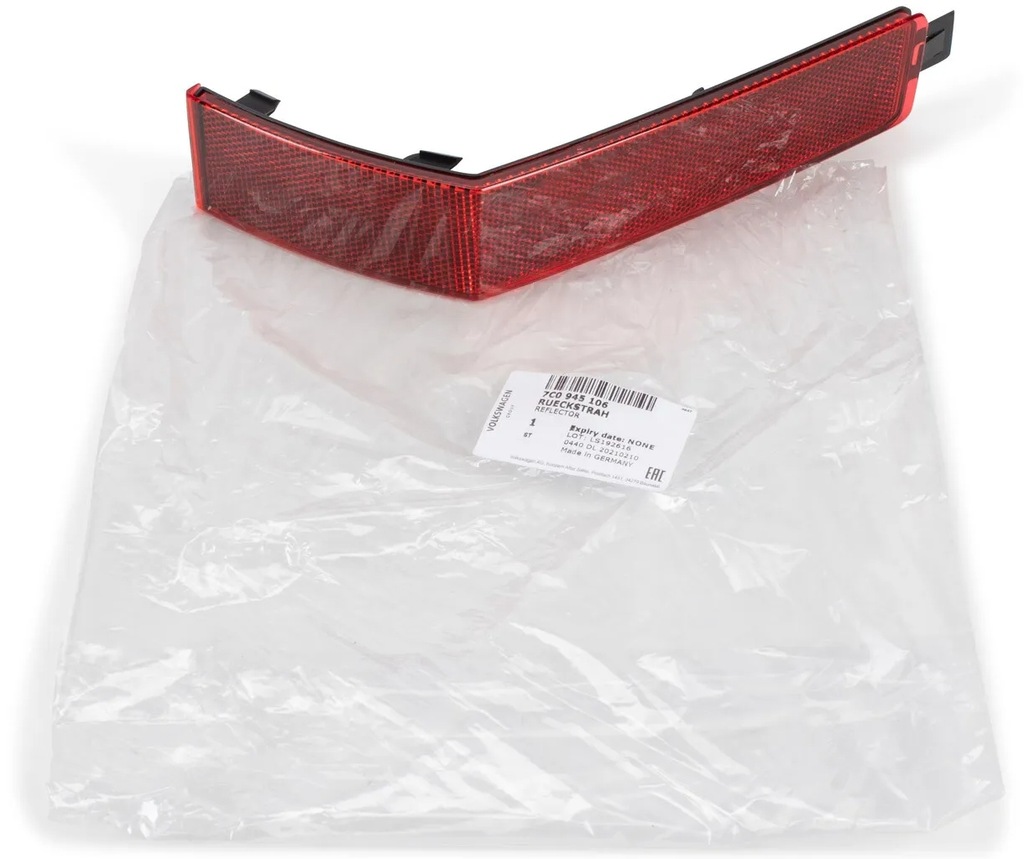 фото №1, Відбивач бампера задня правий vw crafter ii 2016-