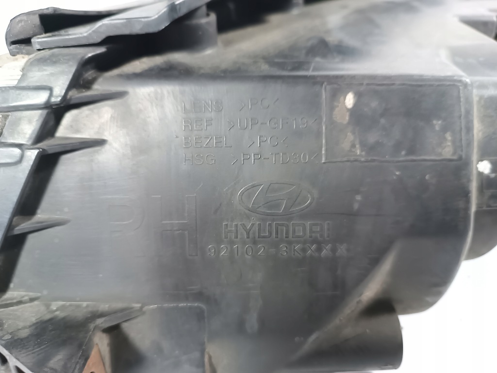 фото №9, Hyundai sonata v 5 лампа передняя перед правая
