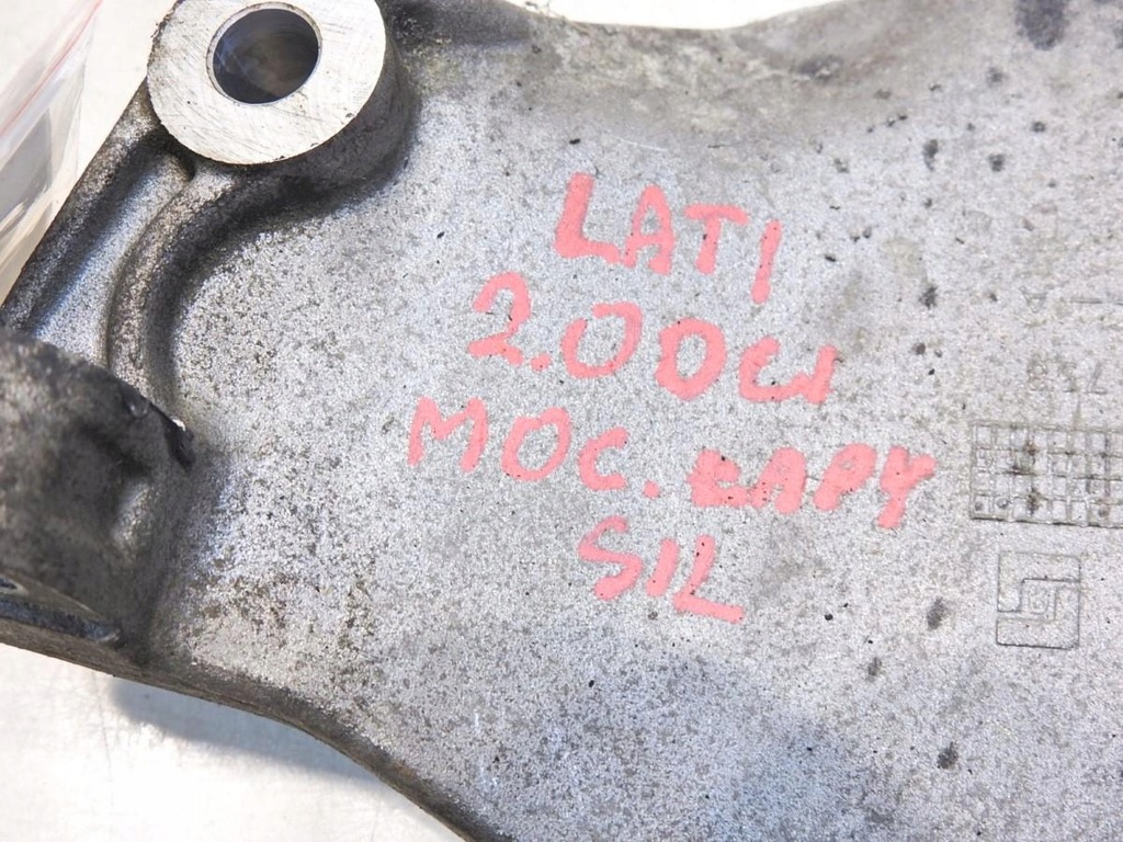 фото №2, Кронштейн двигуна renault latitude 2.0 dci 8200741758