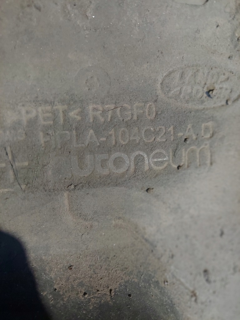 фото №3, Защита подвеска левая hpla-104c21-ad discovery v