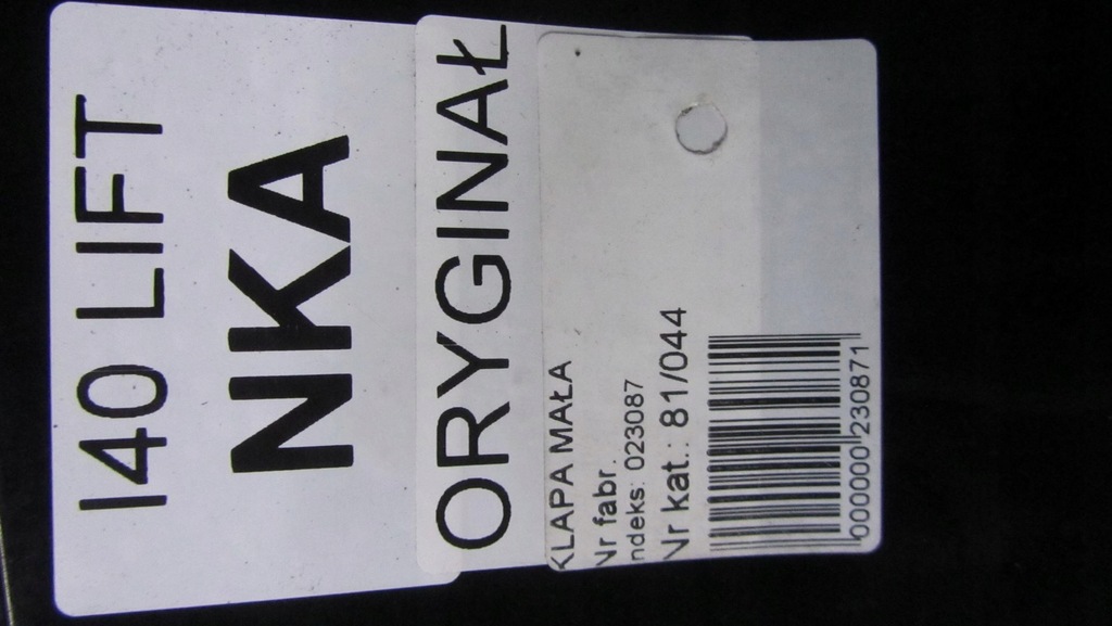 фото №6, Hyundai i40 lift кришка багажника багажника nka 14-17 44