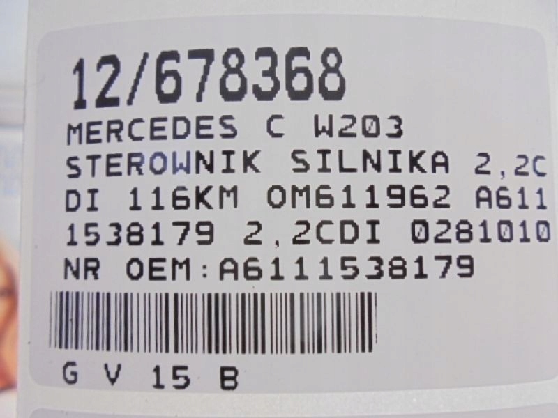 фото №5, W203 бортовий комп'ютер a6111538179 2,2cdi 0281010798
