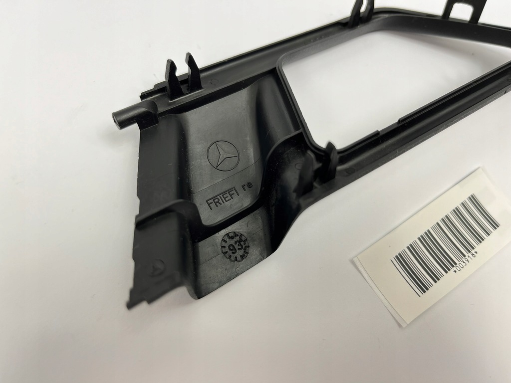 фото №7, Рамка ручка дверь правая внутренняя mercedes w124 электрически regulo сиденье