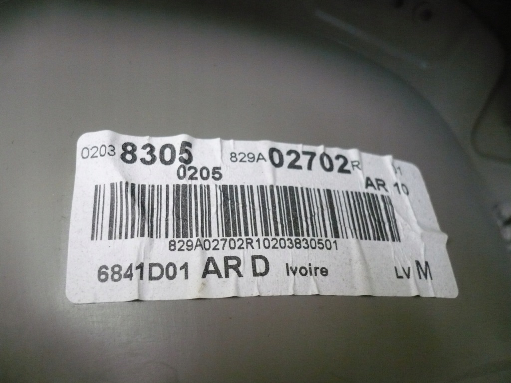 фото №3, Оббивка обшивка двері правий задня renault zoe