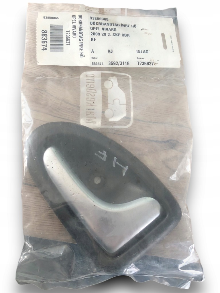 фото №1, Opel vivaro ручка дверь 93859065