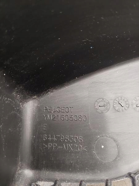 фото №5, Peugeot rcz жабо europa