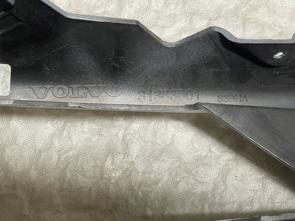 фото №11, Набор nowe оригинальные решётки бампера + молдинг правая i левая volvo xc90