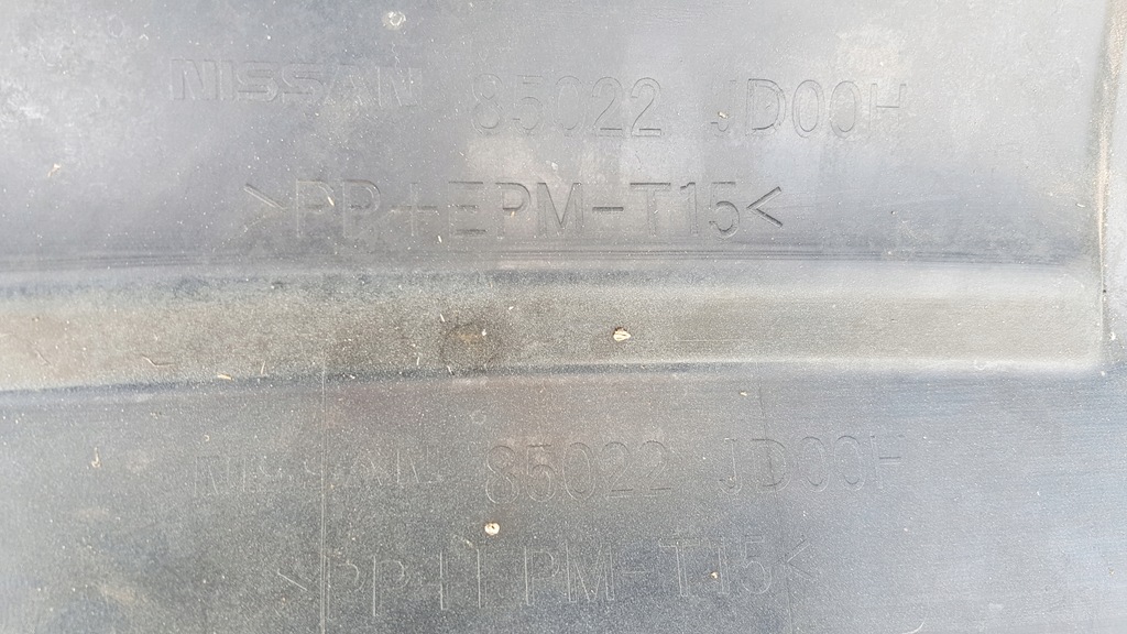 фото №14, Бампер задняя nissan qashqai j10