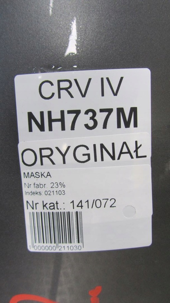 фото №6, Honda cr-v iv капот кришка двигуна nh737m 12-16