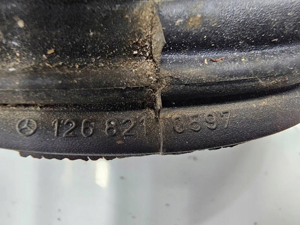 Інша частина кузов mercedes-benz s w126 1268210597 в Україні