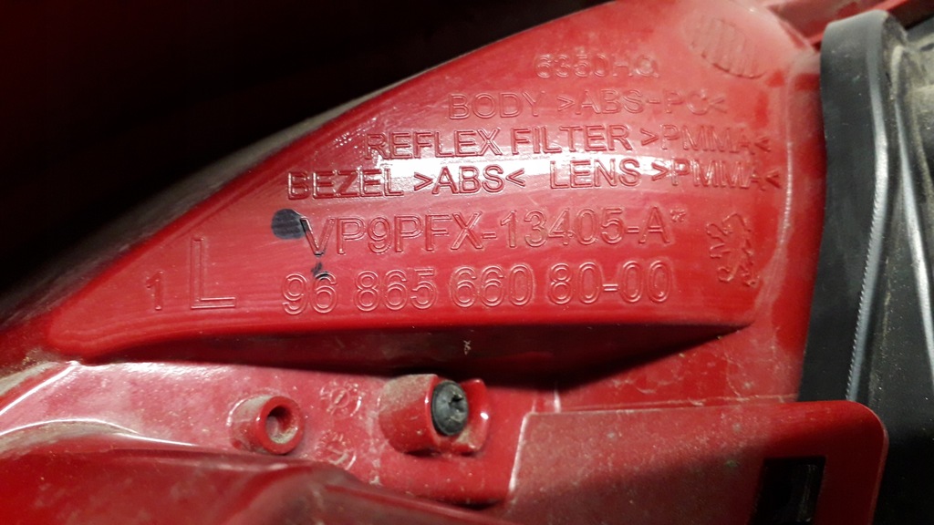 фото №10, Peugeot 207 lift 09- лампа ліва задня led 9686566080