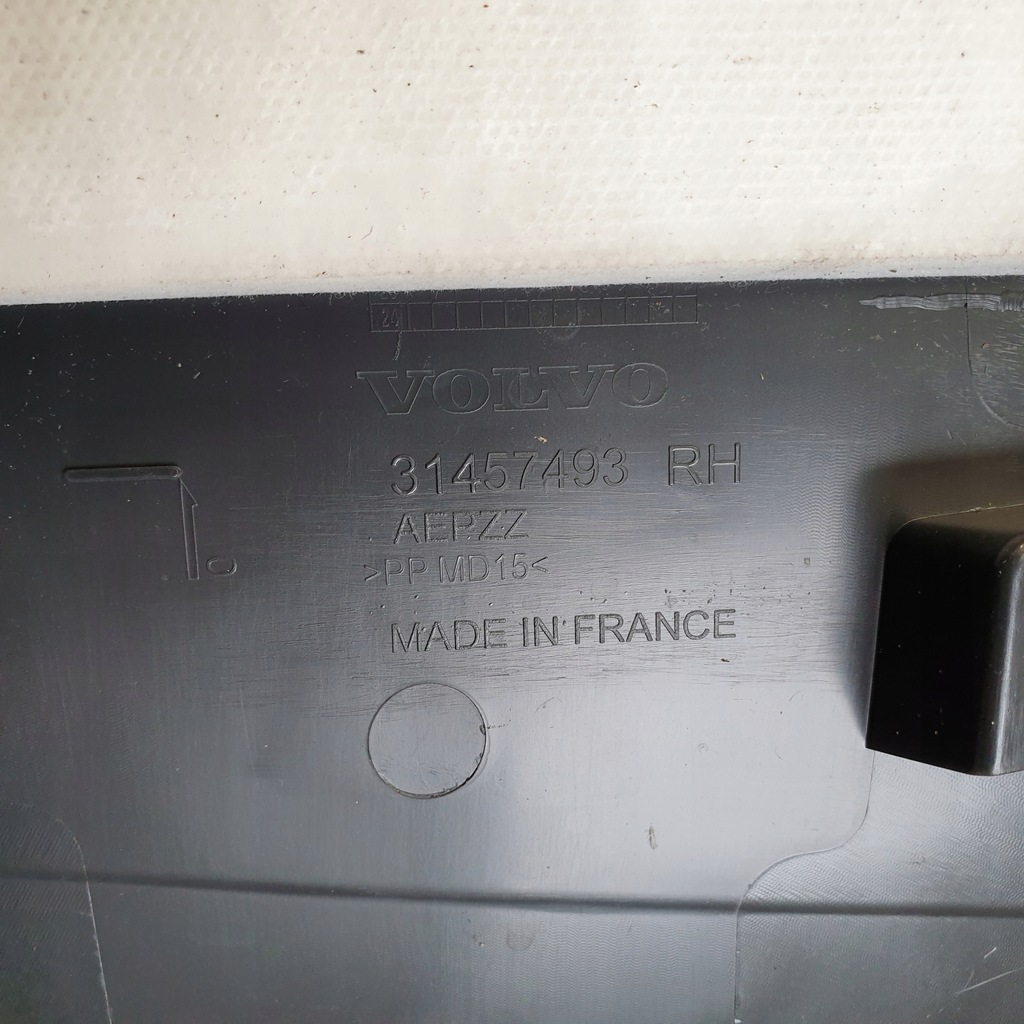 фото №10, Захист обшивка стійка права середина volvo xc40 ii