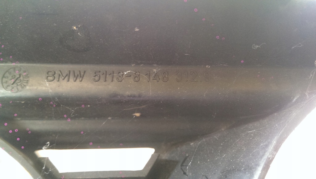 фото №8, Решітка впуск повітря права bmw e34 8148312