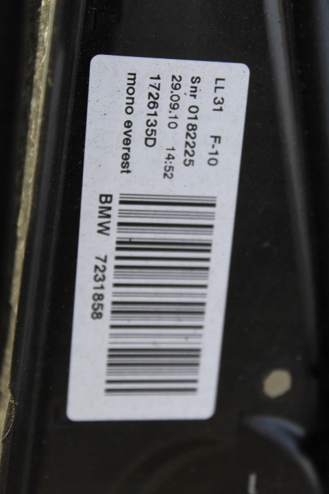 фото №9, Люк напрямні люк 7231858 bmw f10