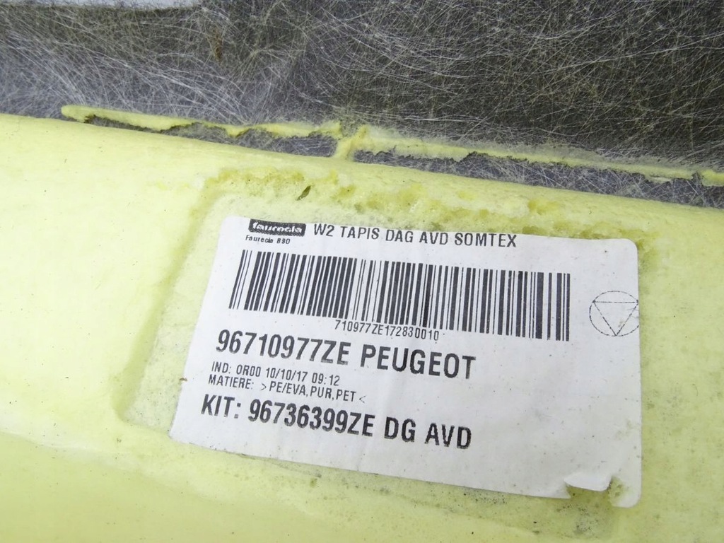 фото №7, Peugeot 508 i 10-18 коврик обшивка пол europa 96711175ze 96710977ze