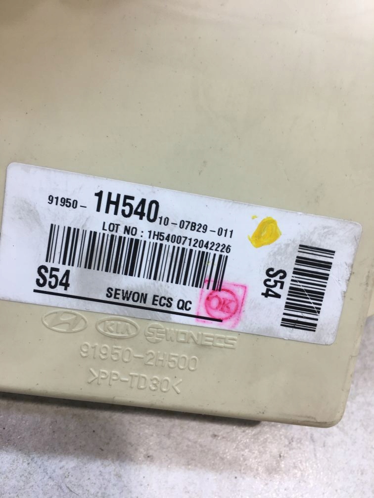 фото №5, Коробка запобіжників ceed i 1.4 16v 919501h54010