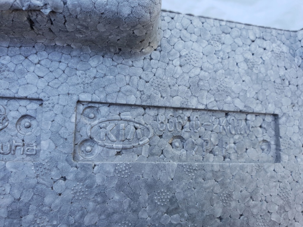 фото №12, Kia soul 08-12 балка абсорбер пенополистирольный w бампер задняя задний 86620-2k020