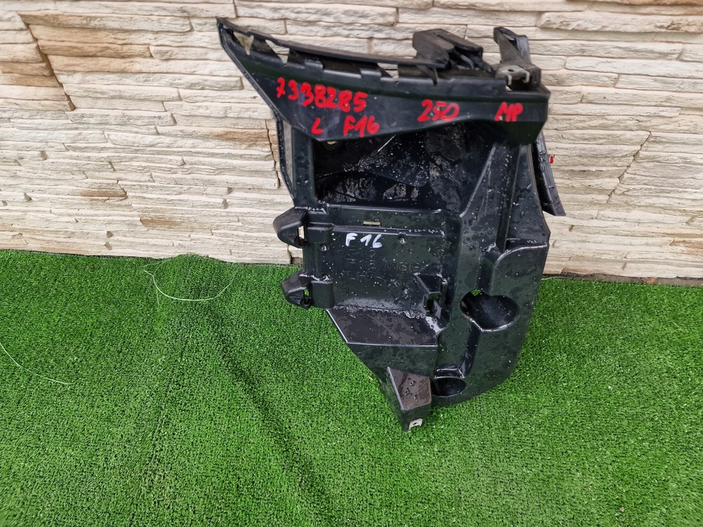 фото №1, Направляющая бампера задняя bmw x6 f16 7338285