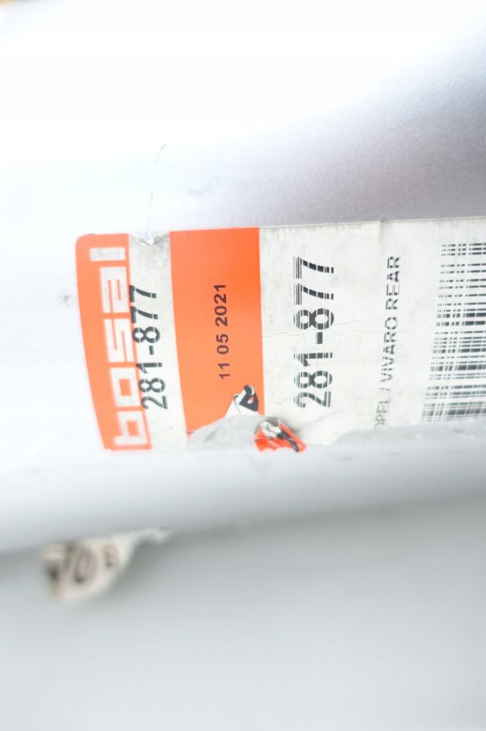 Гаситель конечный bos281-877 281-877 Цена