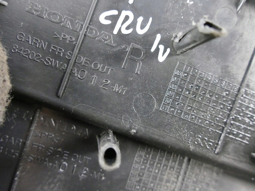 фото №12, Honda crv iv lift молдинг поріг накладка комплект