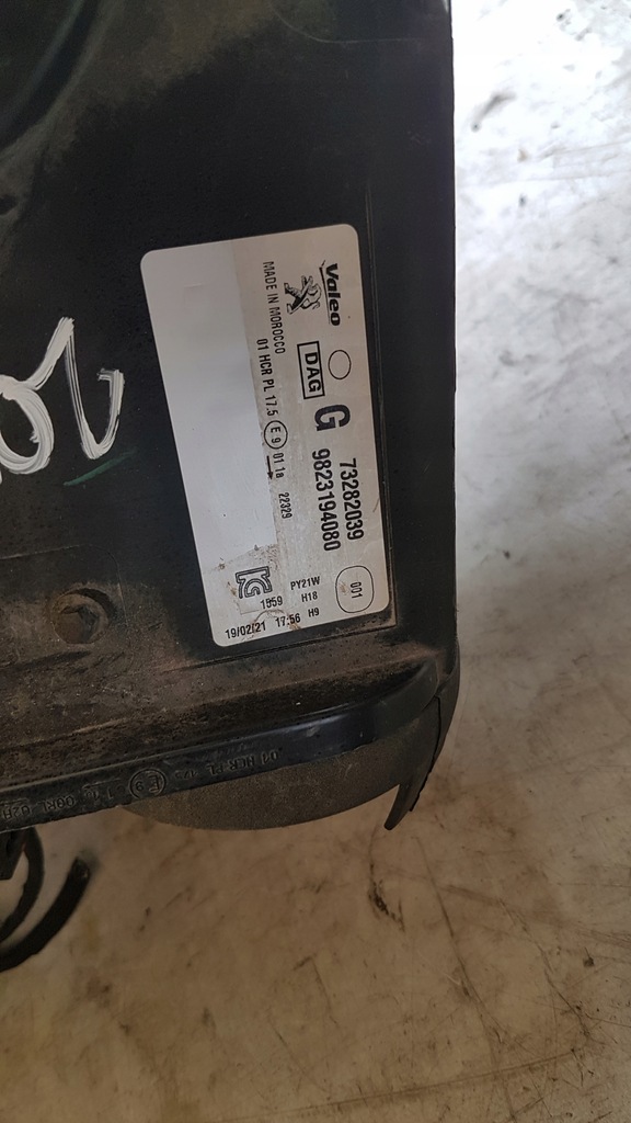 фото №9, Peugeot 2008 ii лампи перед kpl.