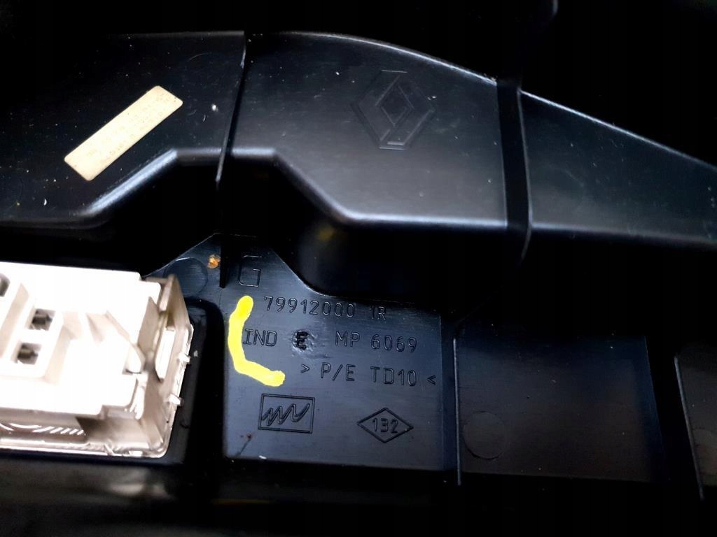 фото №7, Защита багажника левая задняя renault laguna iii hb