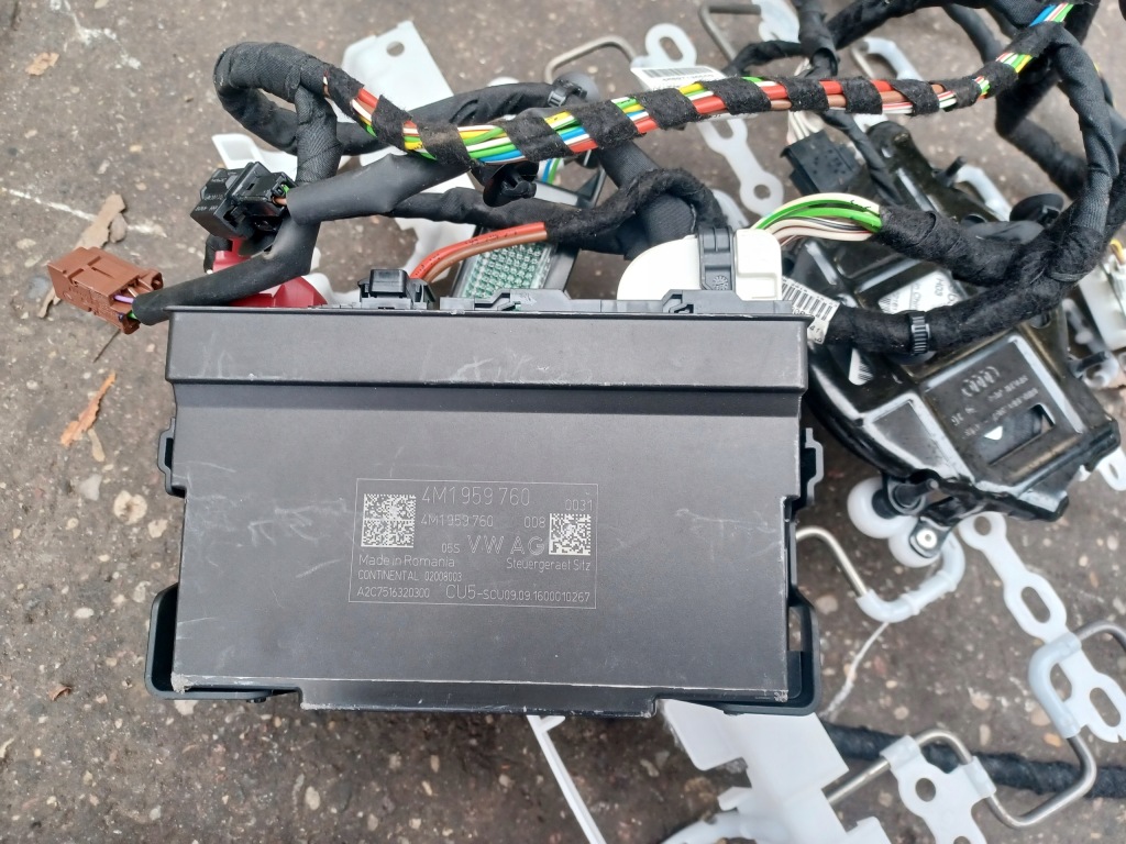 фото №1, Audi q7 4m0 модуль блок управления памяти сиденье 4m1959760