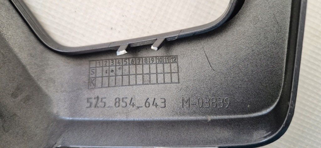 фото №7, Seat ateca lift решітка радіатора решітка радіатора рамка