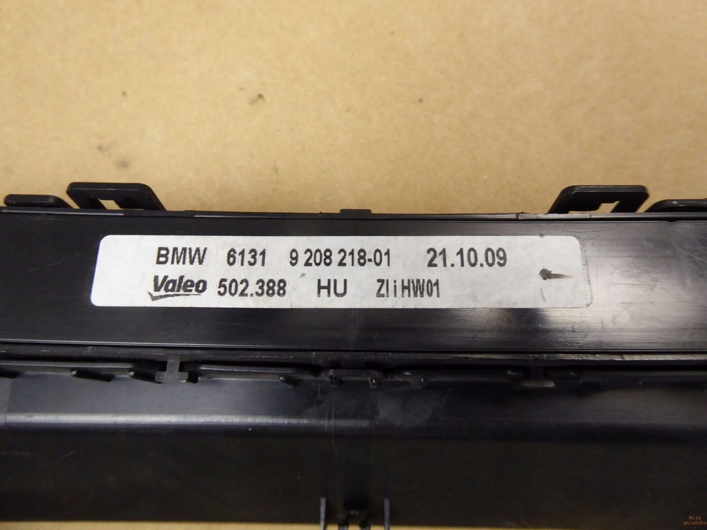 фото №7, Панель обдув bmw 9128215