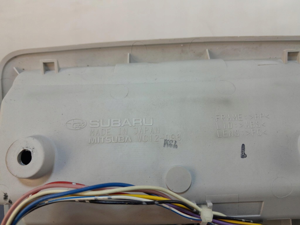 фото №6, Subaru forester iv ліхтарі стельовий