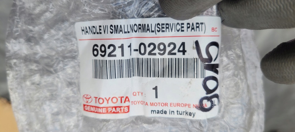 фото №3, Ручка двері лівий перед toyota yaris iii auris ii chr