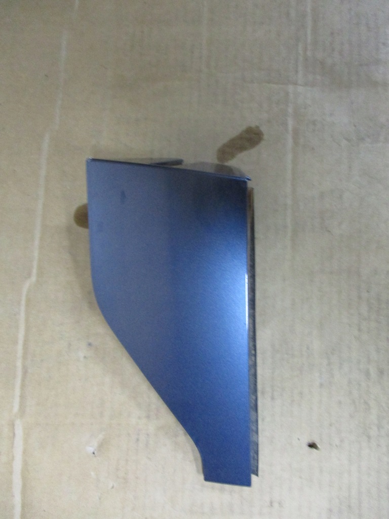 фото №1, Ford kuga mk3 защита накладка крышки левая