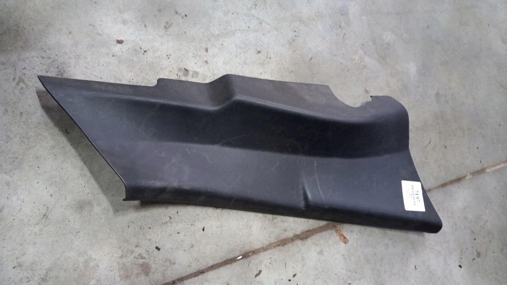 фото №1, Захист блок двигуна правий volvo v40