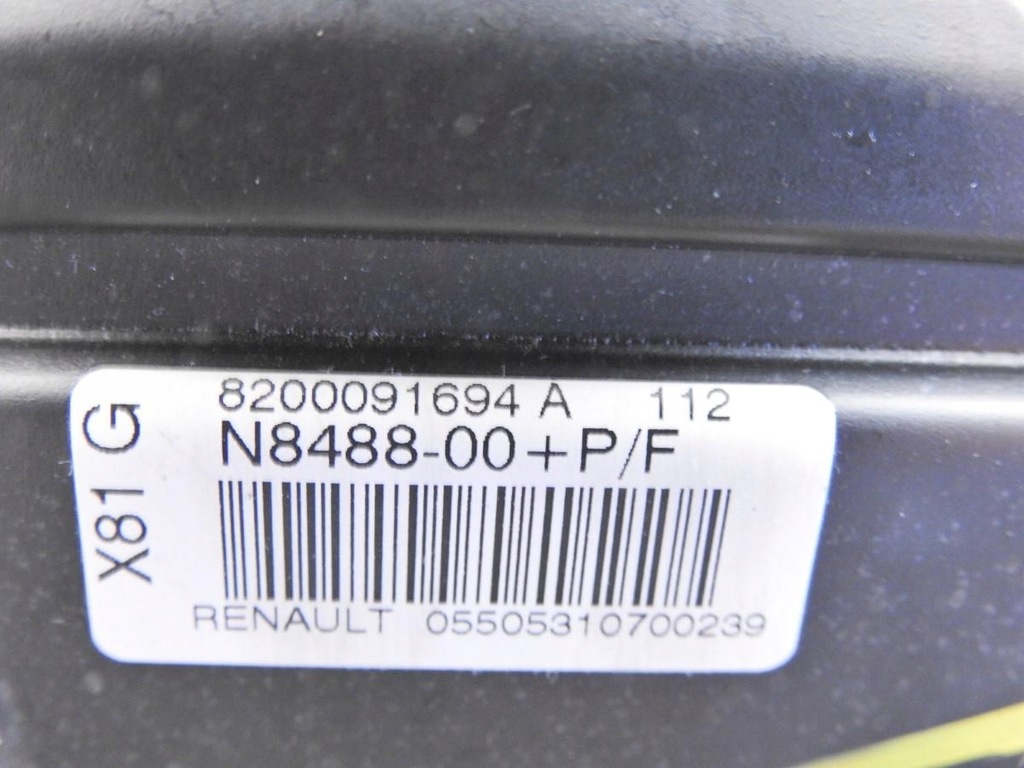 фото №6, Подушка подушка безопасности пассажира renault espace iv