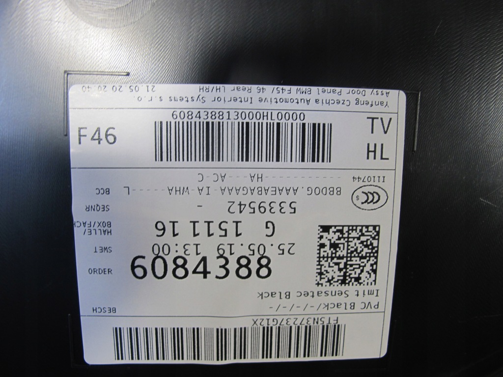 фото №4, Обшивки двері bmw f46 шкіра led