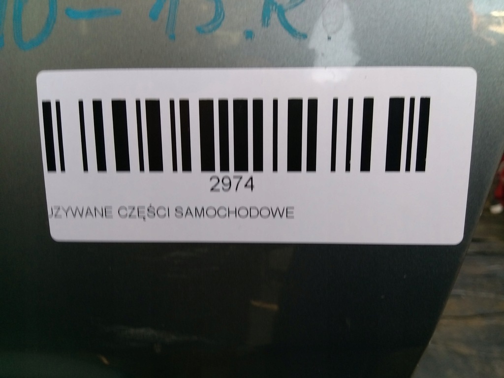 фото №8, Двері лівий перед opel meriva b 10-13r